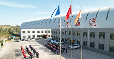 宏河物流全體員工慶國慶，祝愿祖國繁榮昌盛